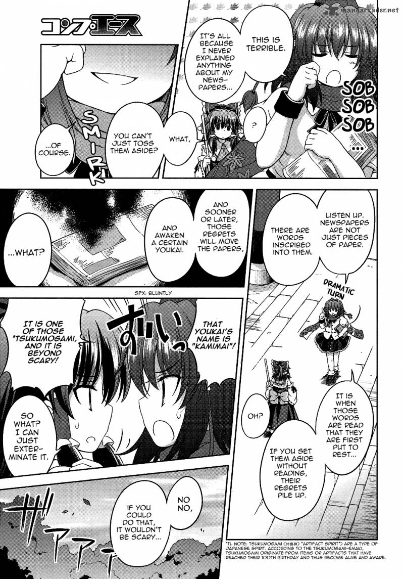 Touhou Sangetsusei Strange And Bright Nature Deity Chapter 20 Page 5