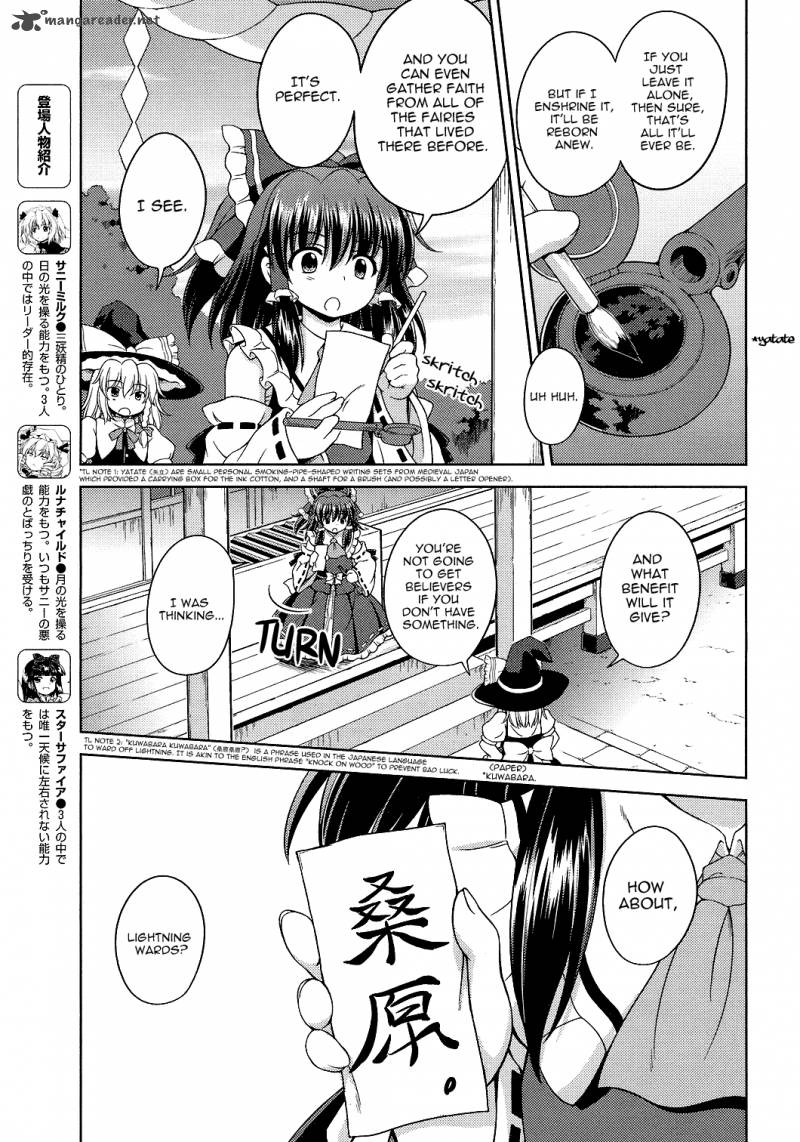 Touhou Sangetsusei Strange And Bright Nature Deity Chapter 22 Page 3