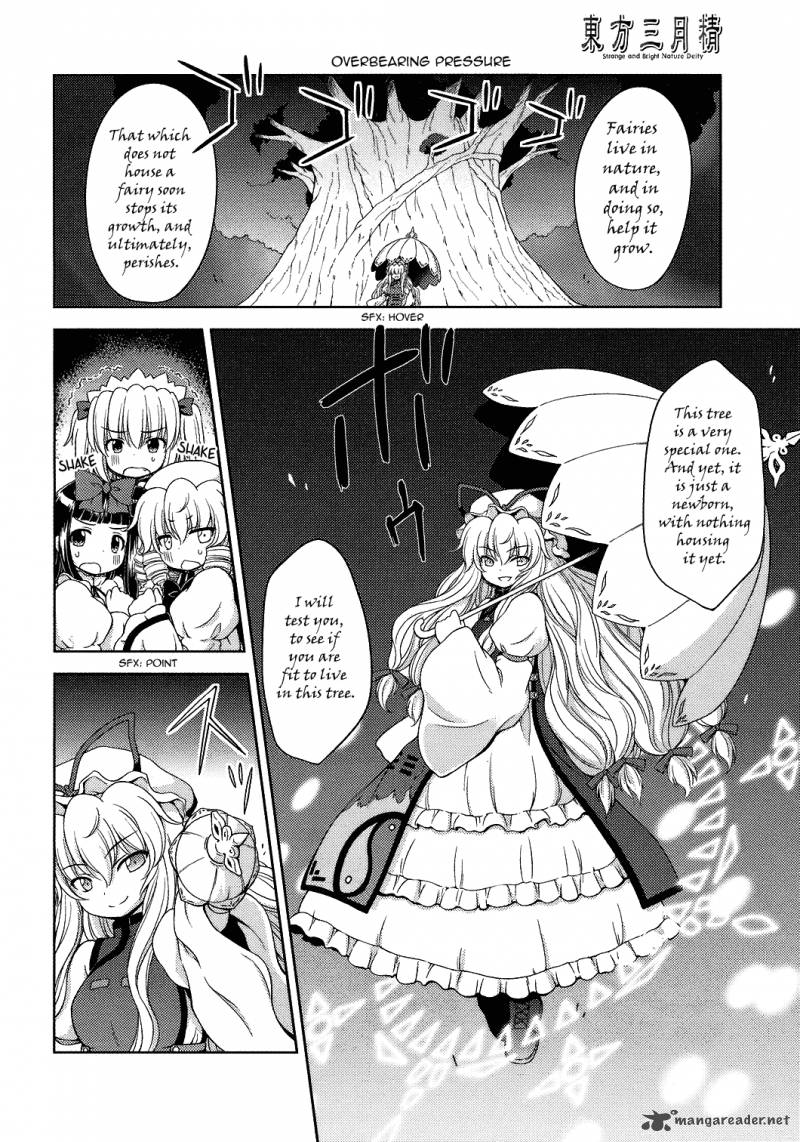 Touhou Sangetsusei Strange And Bright Nature Deity Chapter 24 Page 4