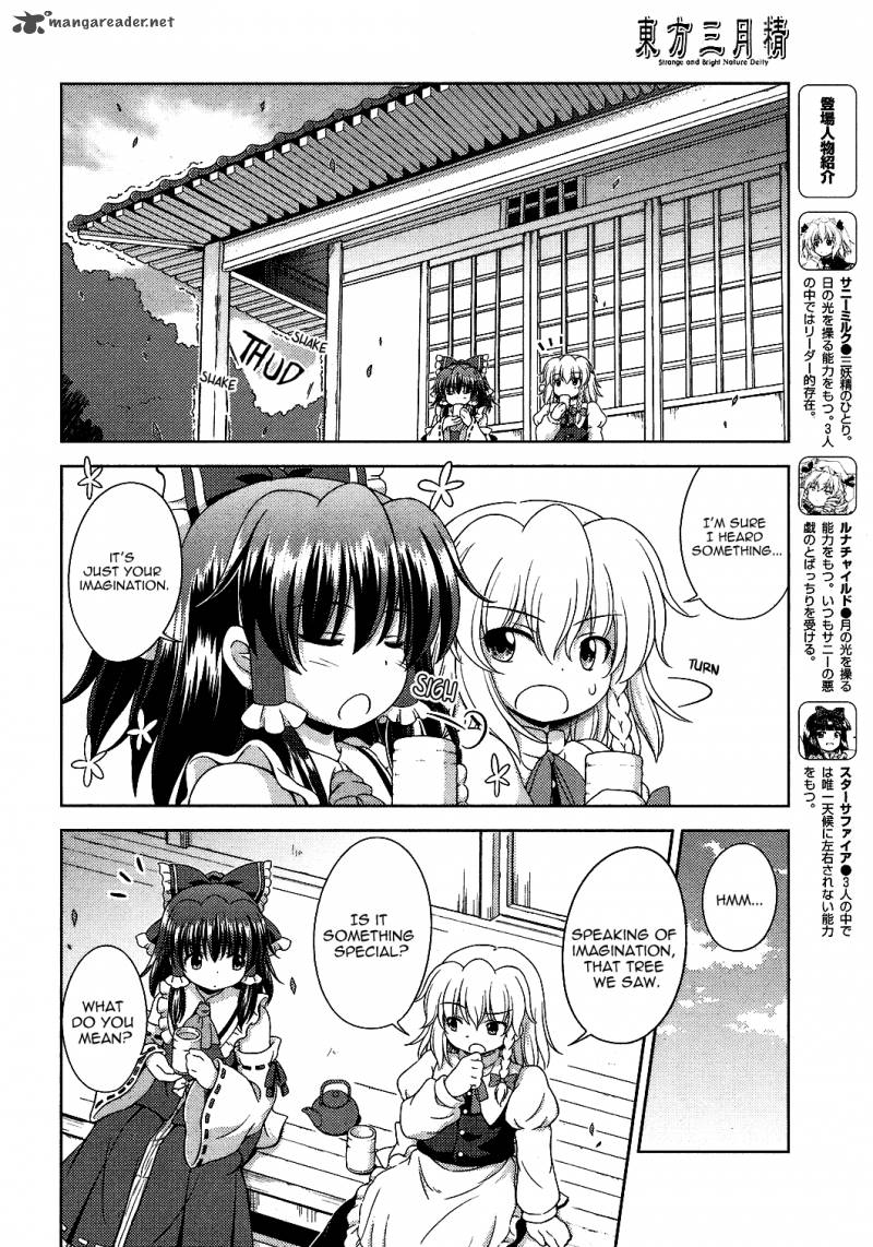 Touhou Sangetsusei Strange And Bright Nature Deity Chapter 24 Page 6