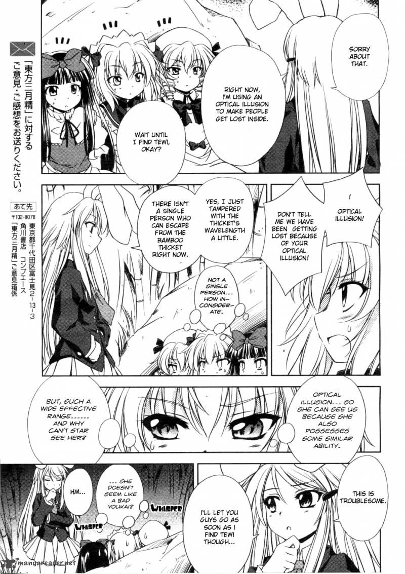 Touhou Sangetsusei Strange And Bright Nature Deity Chapter 3 Page 13