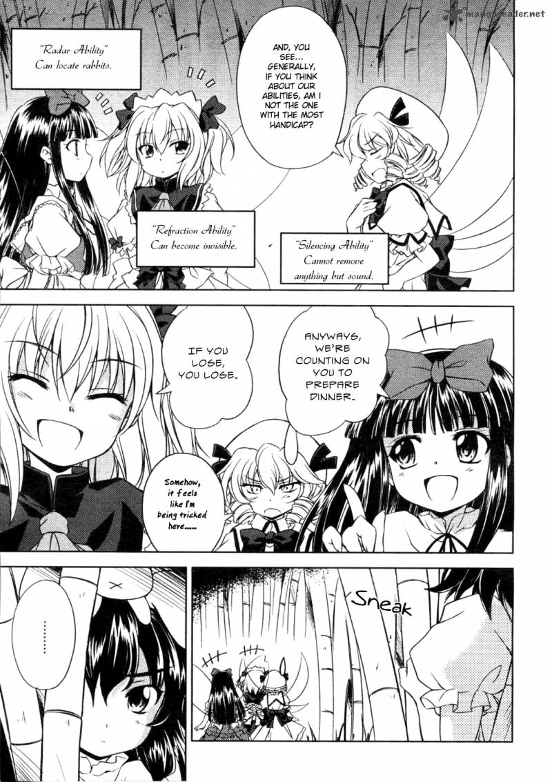 Touhou Sangetsusei Strange And Bright Nature Deity Chapter 3 Page 5