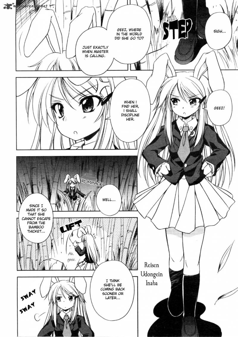 Touhou Sangetsusei Strange And Bright Nature Deity Chapter 3 Page 8