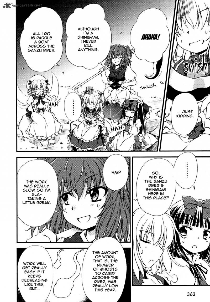 Touhou Sangetsusei Strange And Bright Nature Deity Chapter 4 Page 12