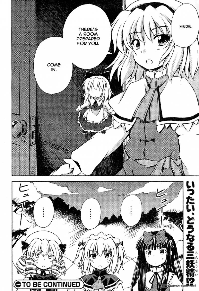 Touhou Sangetsusei Strange And Bright Nature Deity Chapter 5 Page 16