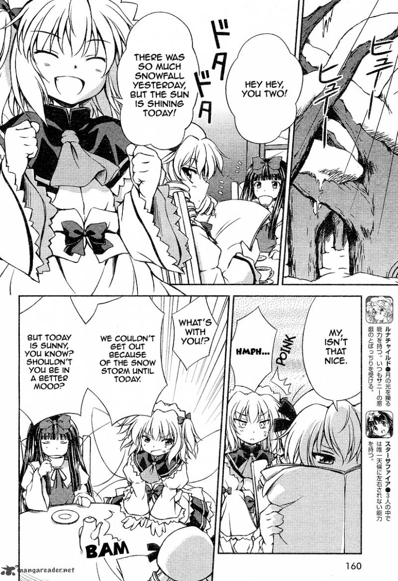 Touhou Sangetsusei Strange And Bright Nature Deity Chapter 5 Page 4