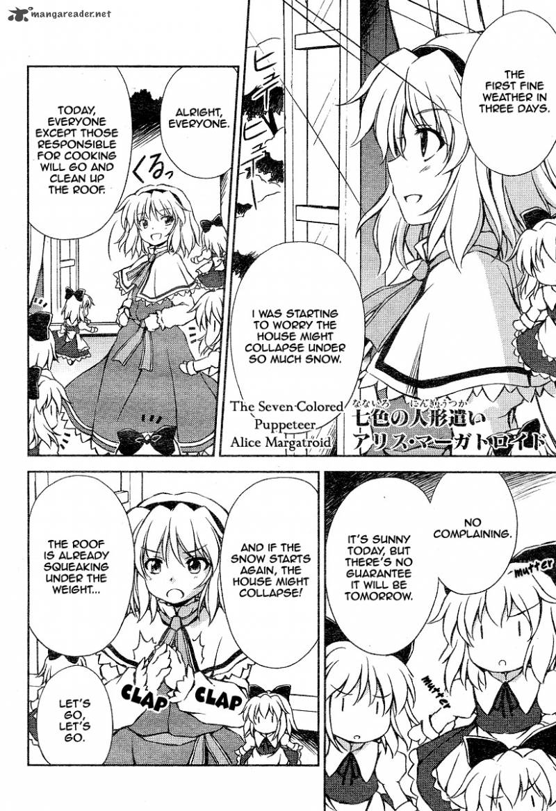 Touhou Sangetsusei Strange And Bright Nature Deity Chapter 5 Page 8