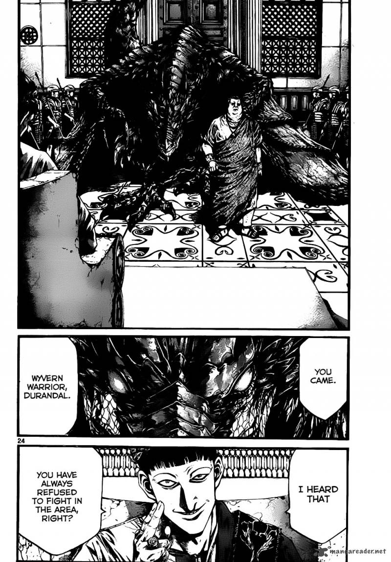 Toujuushi Chapter 1 Page 23