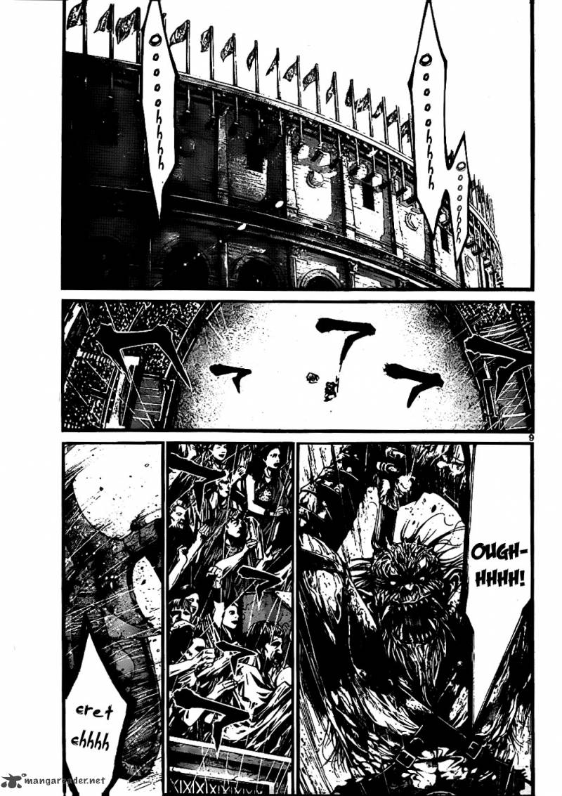 Toujuushi Chapter 1 Page 8