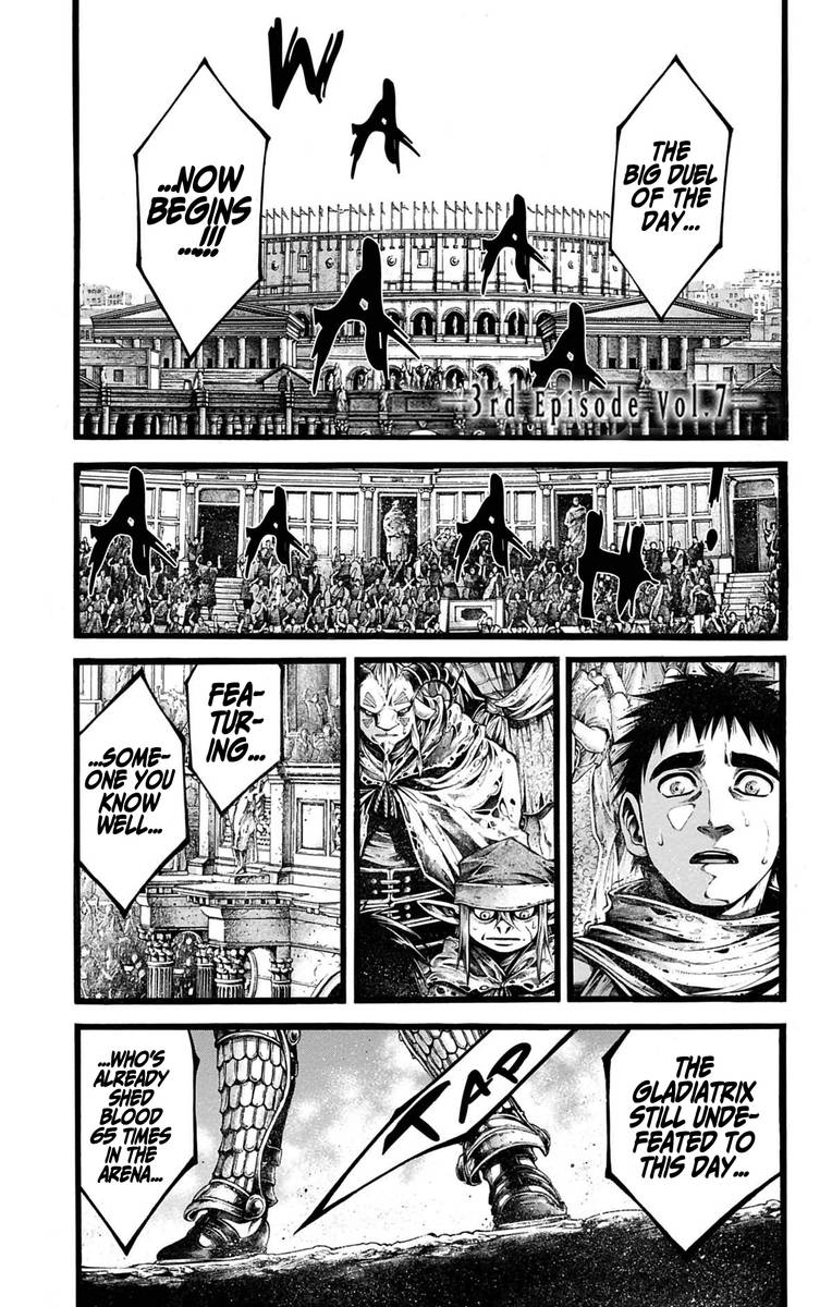 Toujuushi Chapter 12 Page 1