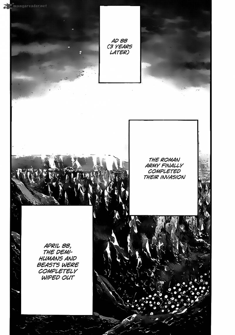 Toujuushi Chapter 2 Page 31