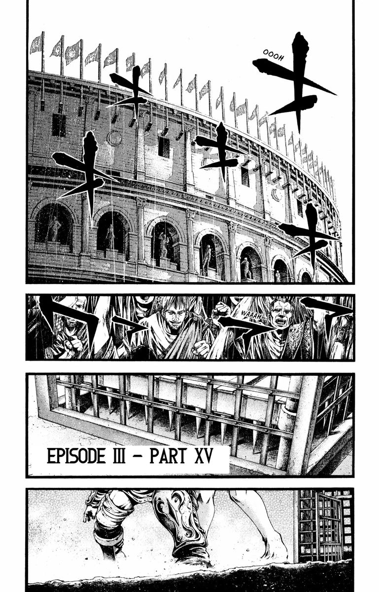 Toujuushi Chapter 20 Page 1