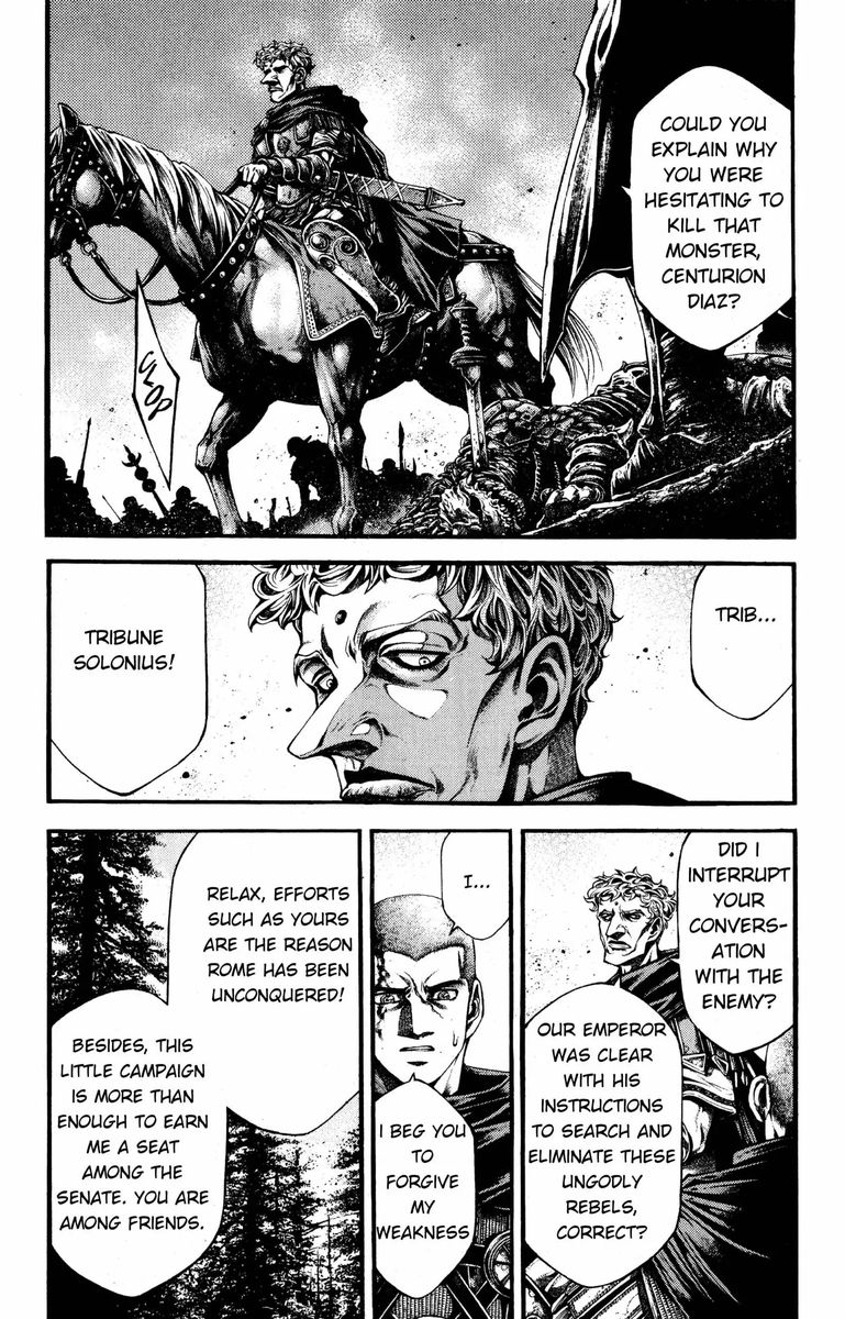 Toujuushi Chapter 21 Page 7