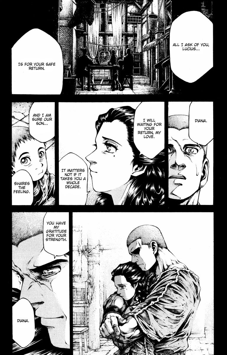 Toujuushi Chapter 22 Page 2