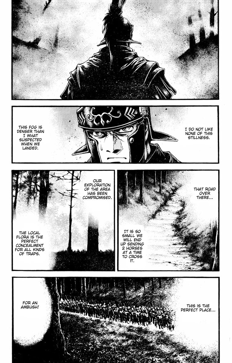 Toujuushi Chapter 22 Page 6