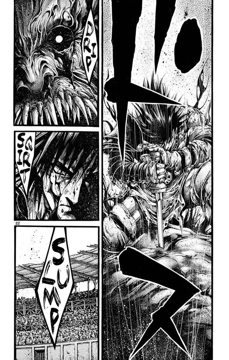 Toujuushi Chapter 3 Page 19