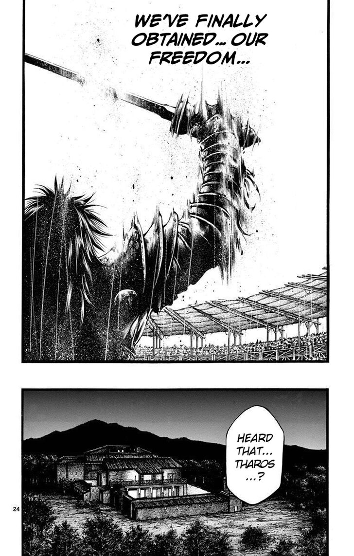 Toujuushi Chapter 3 Page 21