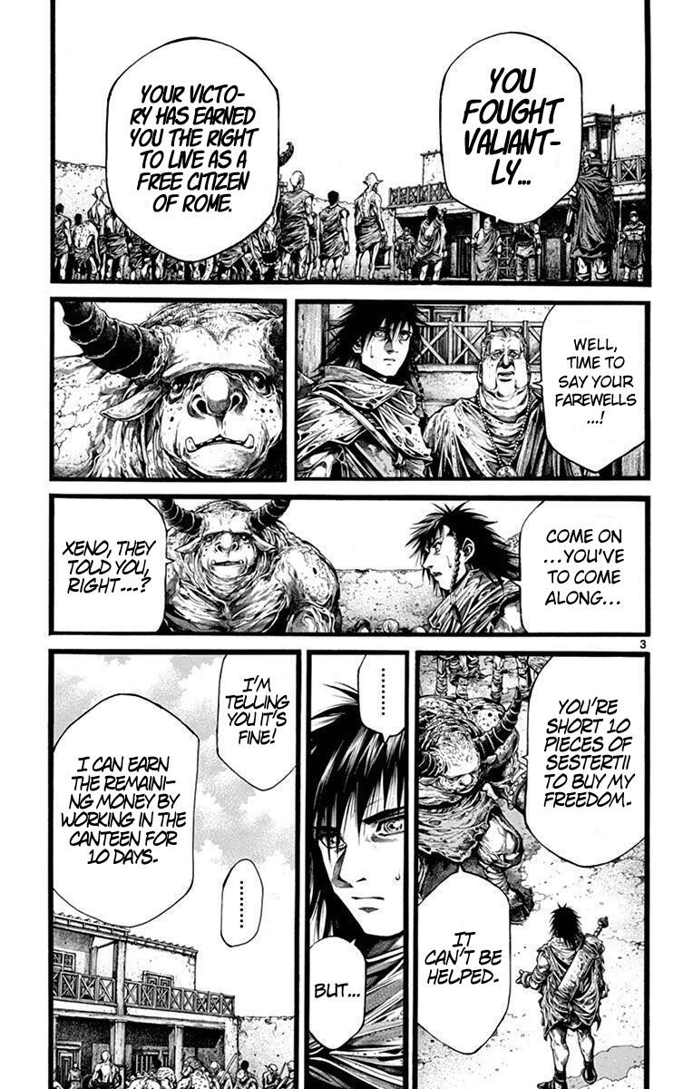 Toujuushi Chapter 4 Page 3