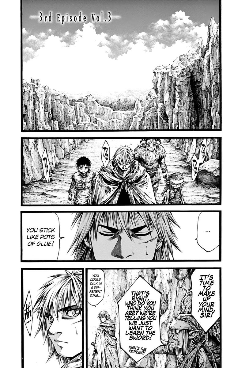 Toujuushi Chapter 8 Page 1