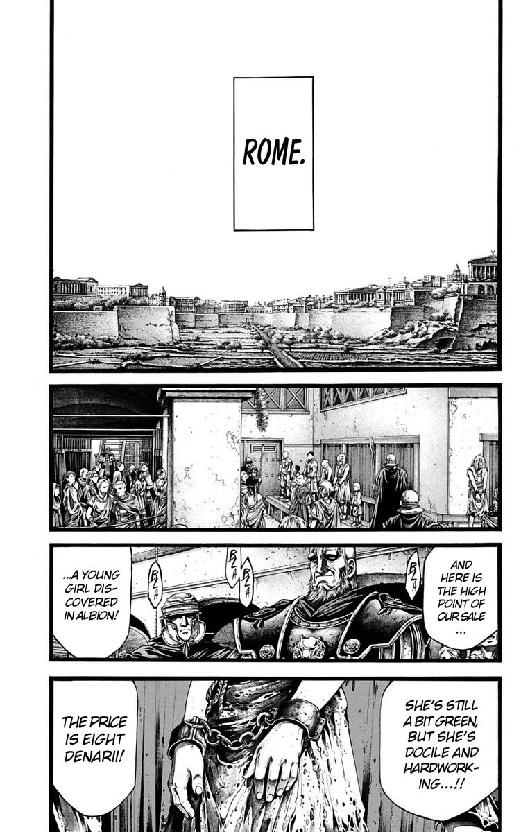 Toujuushi Chapter 8 Page 12