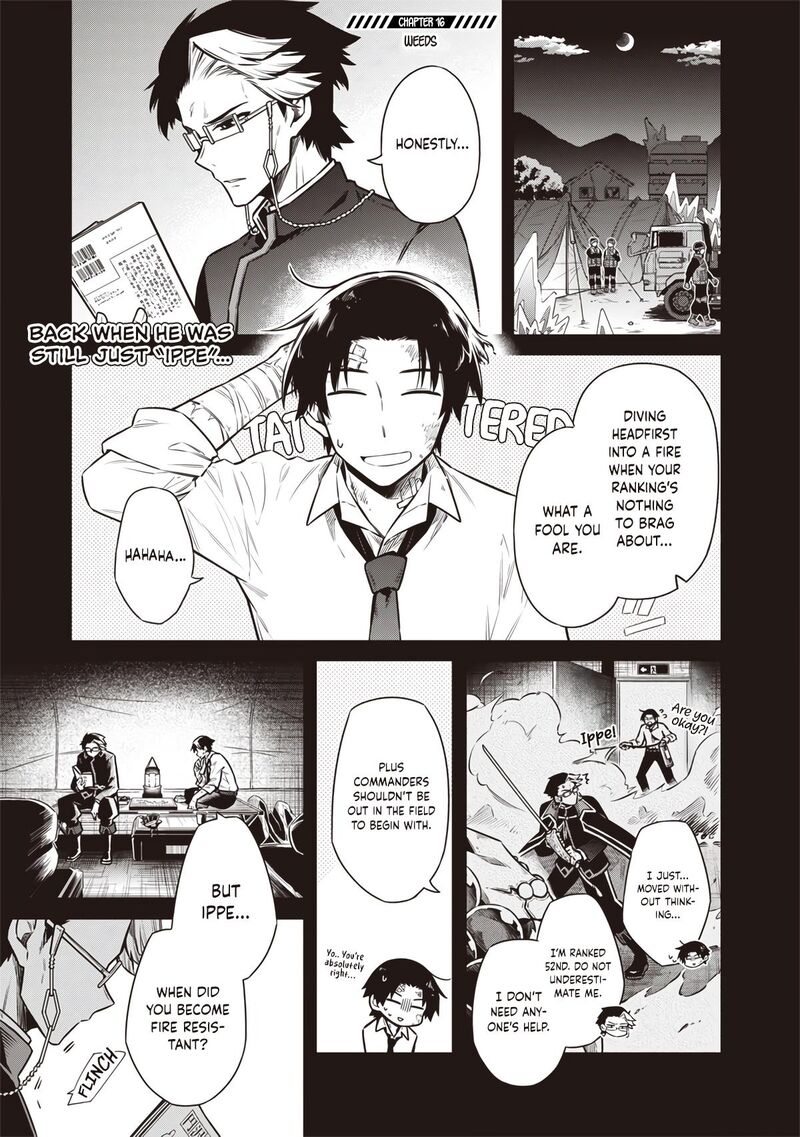 Toukyou Kinoko Sekai Ranking 1 I No Komyu Ryoku Saijaku Jk Chapter 16 Page 1