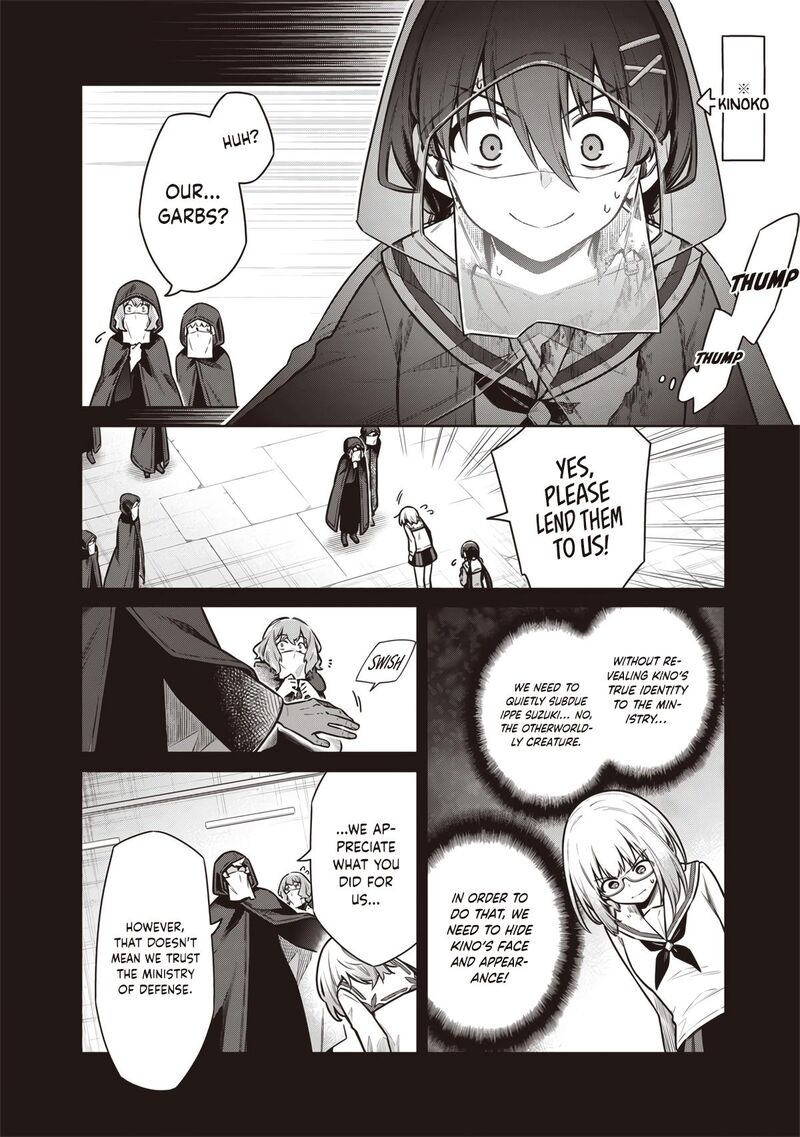 Toukyou Kinoko Sekai Ranking 1 I No Komyu Ryoku Saijaku Jk Chapter 16 Page 12