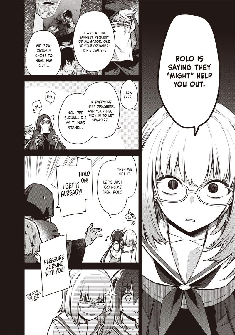 Toukyou Kinoko Sekai Ranking 1 I No Komyu Ryoku Saijaku Jk Chapter 16 Page 14