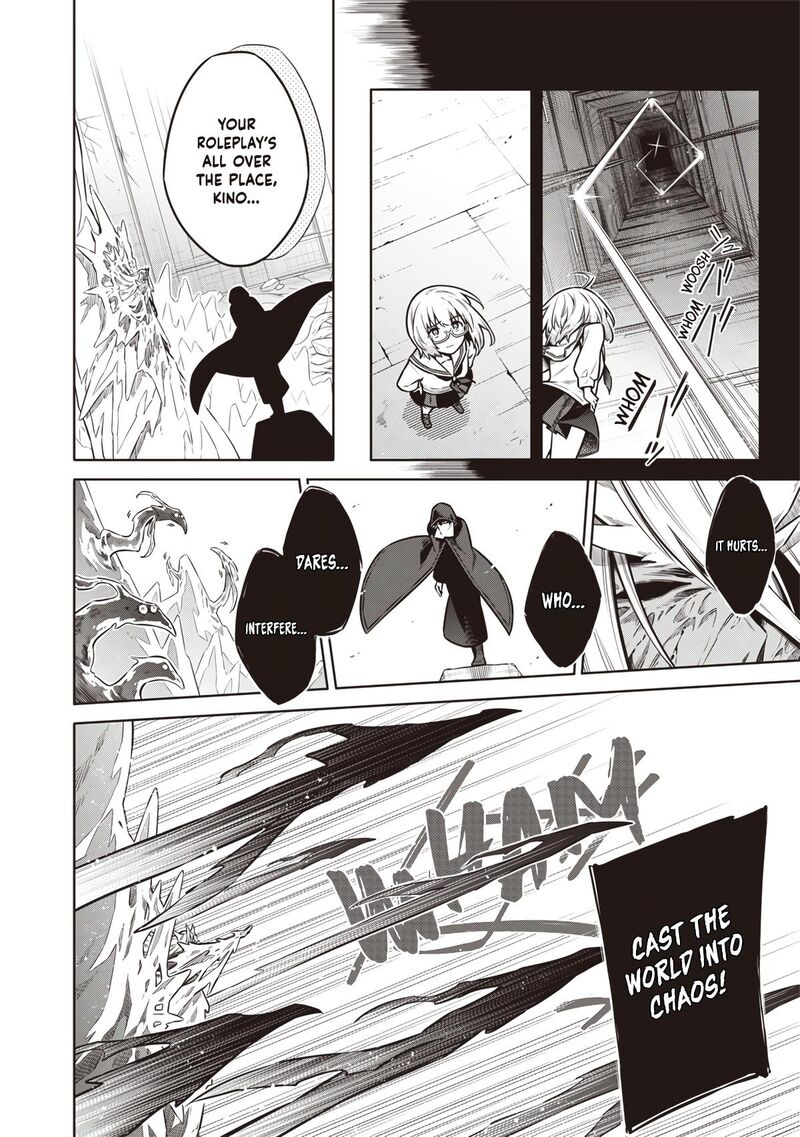 Toukyou Kinoko Sekai Ranking 1 I No Komyu Ryoku Saijaku Jk Chapter 16 Page 16