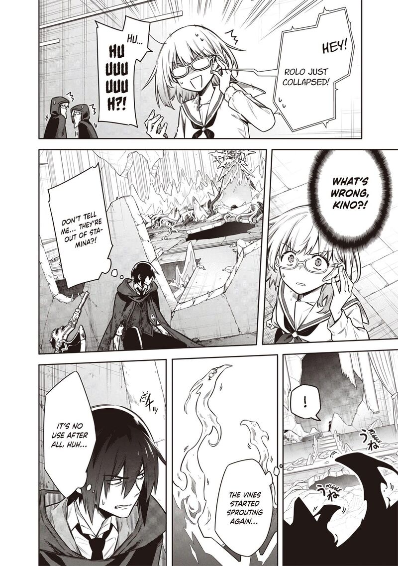 Toukyou Kinoko Sekai Ranking 1 I No Komyu Ryoku Saijaku Jk Chapter 16 Page 20