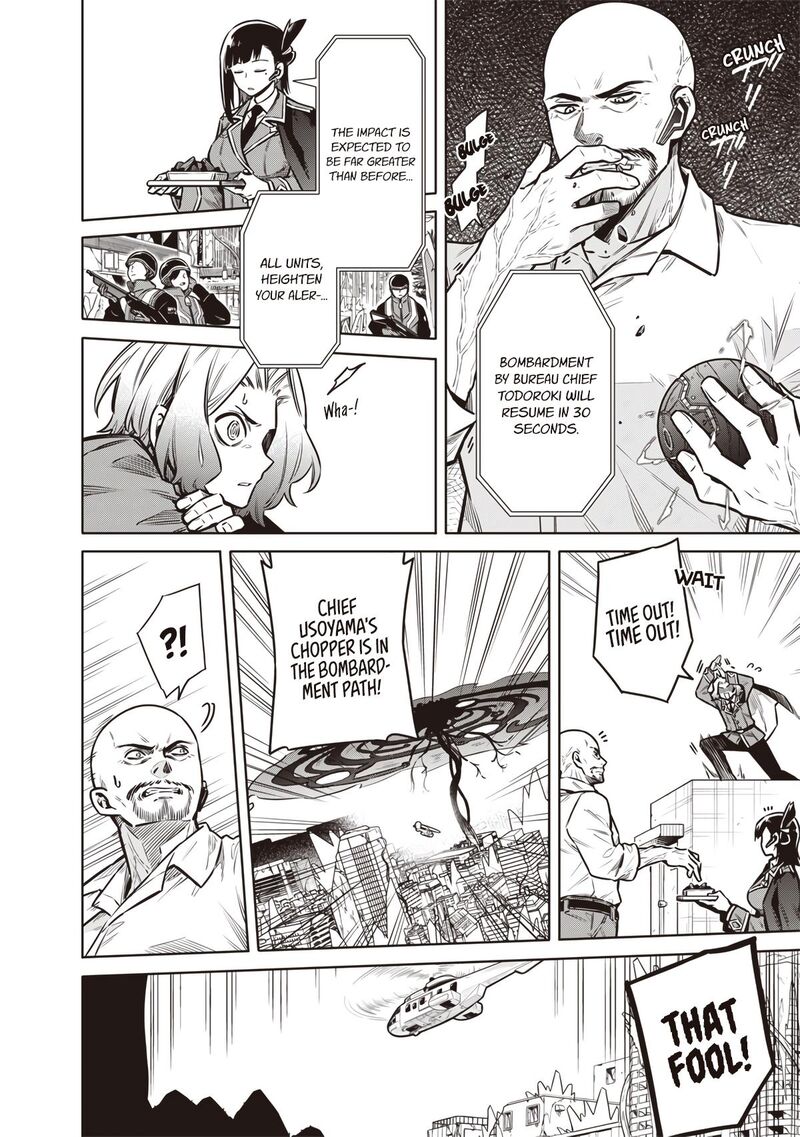 Toukyou Kinoko Sekai Ranking 1 I No Komyu Ryoku Saijaku Jk Chapter 16 Page 4