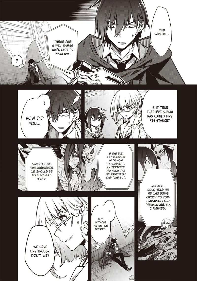 Toukyou Kinoko Sekai Ranking 1 I No Komyu Ryoku Saijaku Jk Chapter 17 Page 11