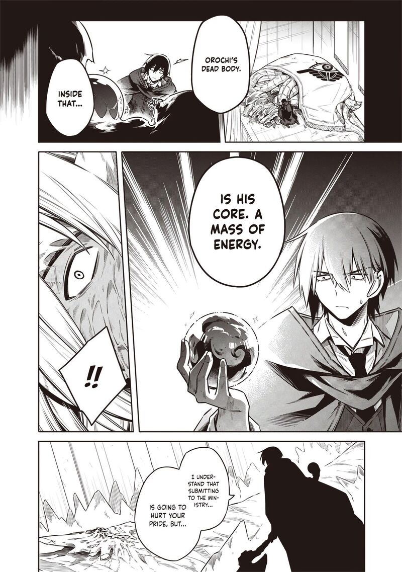 Toukyou Kinoko Sekai Ranking 1 I No Komyu Ryoku Saijaku Jk Chapter 17 Page 12