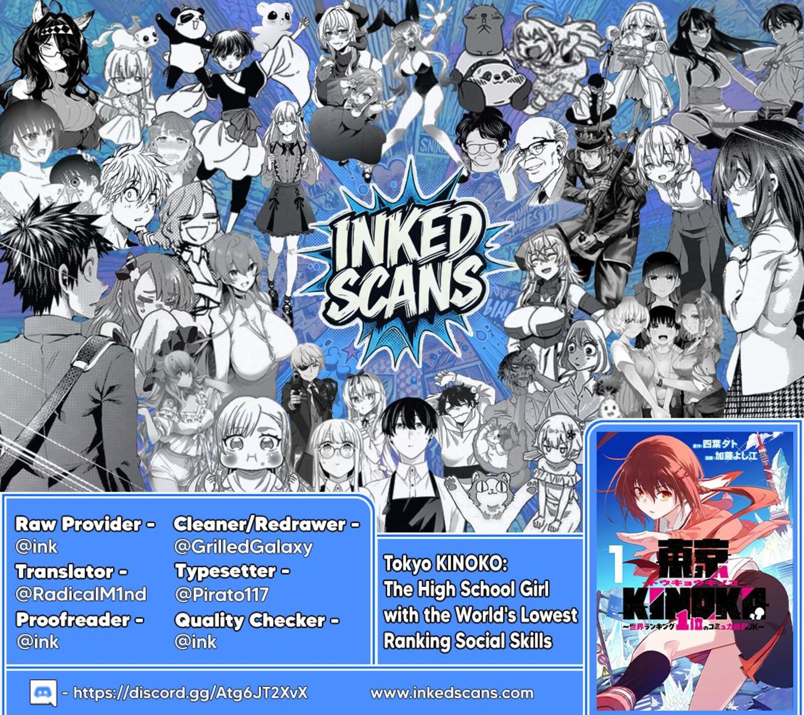 Toukyou Kinoko Sekai Ranking 1 I No Komyu Ryoku Saijaku Jk Chapter 17 Page 24