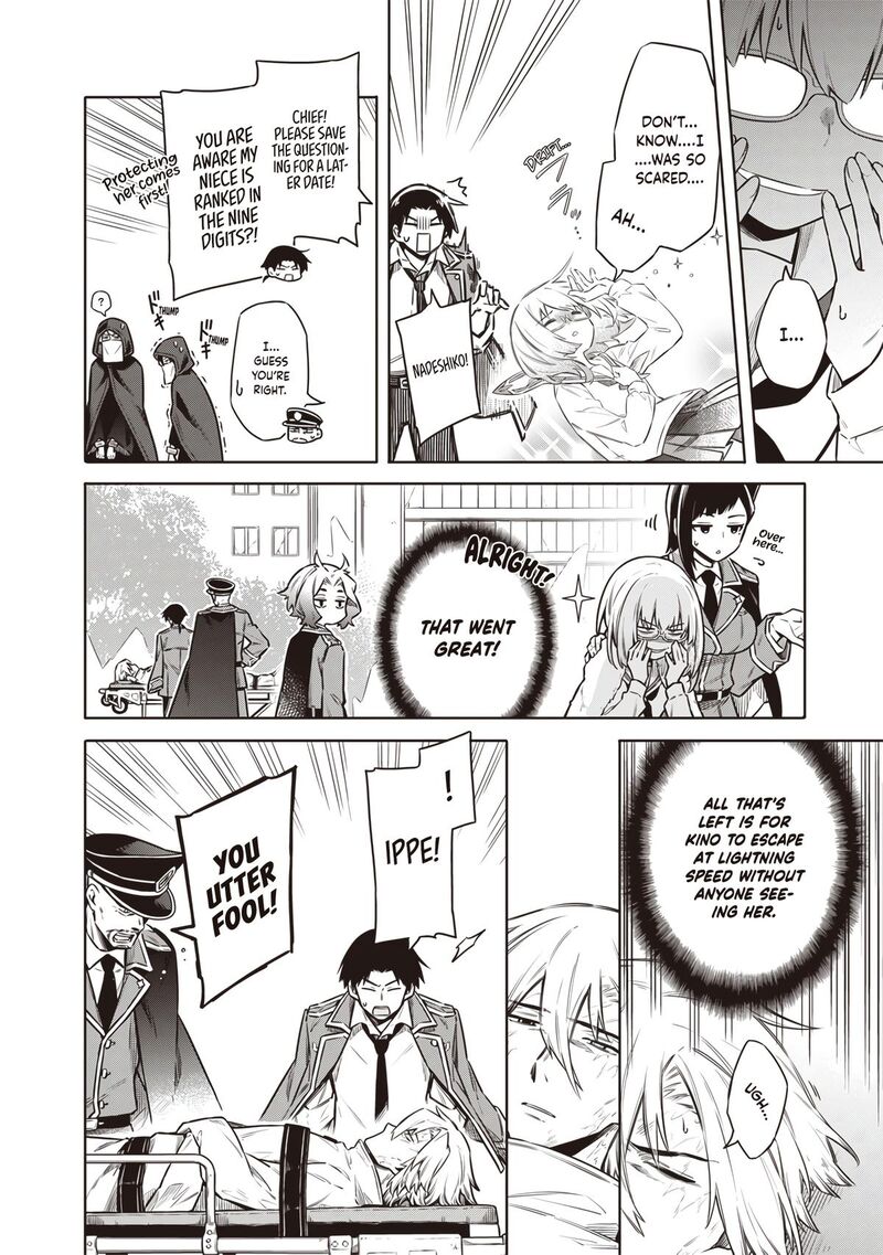 Toukyou Kinoko Sekai Ranking 1 I No Komyu Ryoku Saijaku Jk Chapter 18 Page 10