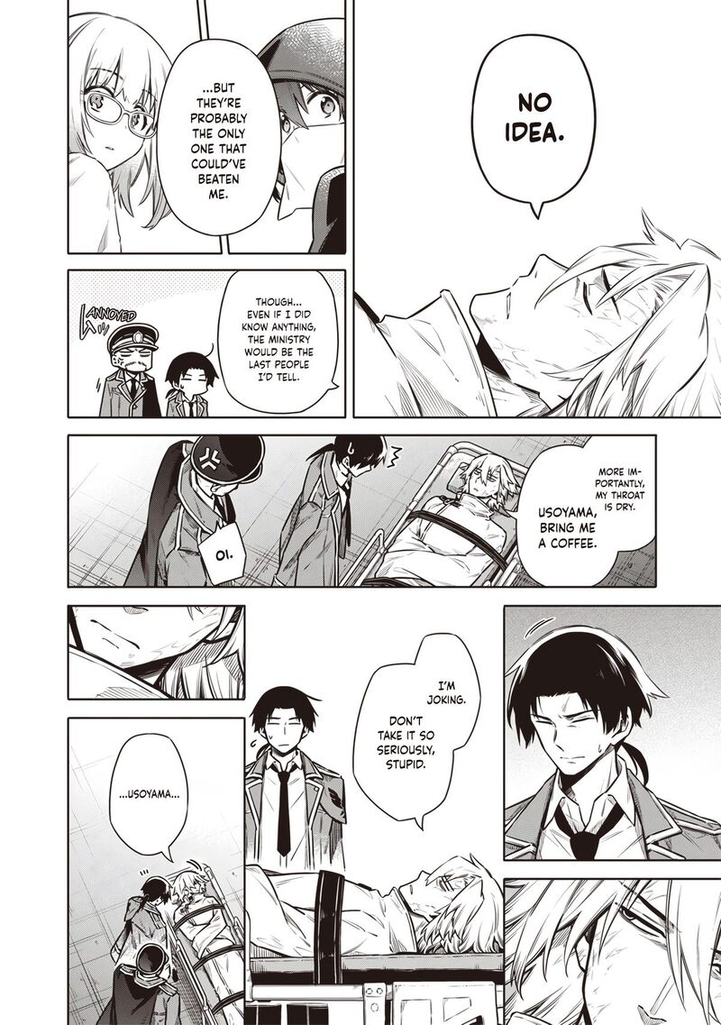 Toukyou Kinoko Sekai Ranking 1 I No Komyu Ryoku Saijaku Jk Chapter 18 Page 12