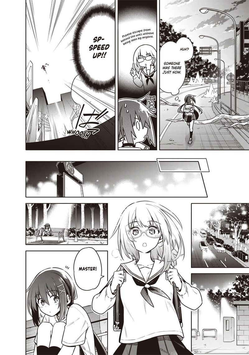 Toukyou Kinoko Sekai Ranking 1 I No Komyu Ryoku Saijaku Jk Chapter 18 Page 17