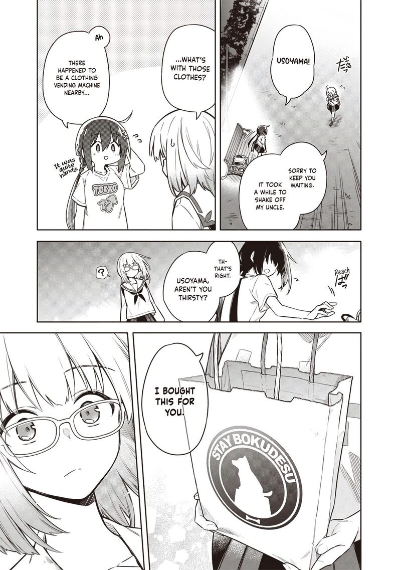 Toukyou Kinoko Sekai Ranking 1 I No Komyu Ryoku Saijaku Jk Chapter 18 Page 18