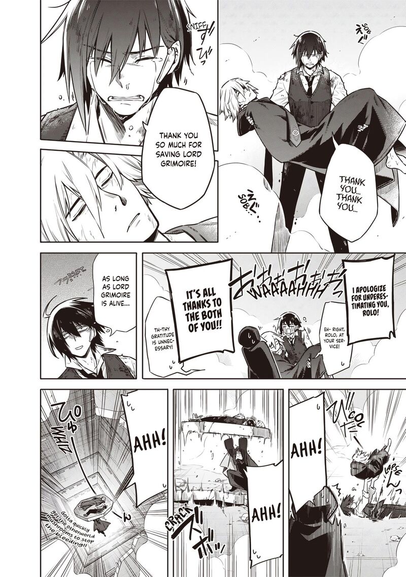 Toukyou Kinoko Sekai Ranking 1 I No Komyu Ryoku Saijaku Jk Chapter 18 Page 2