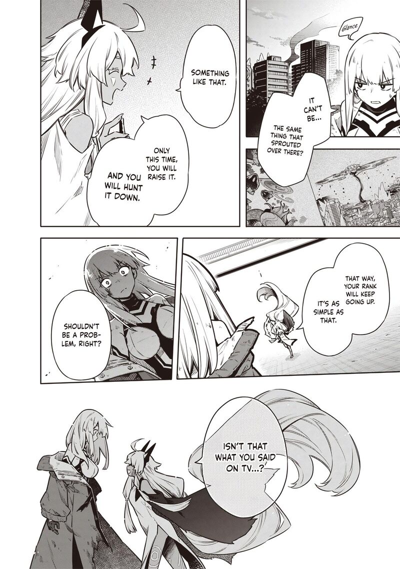 Toukyou Kinoko Sekai Ranking 1 I No Komyu Ryoku Saijaku Jk Chapter 18 Page 4