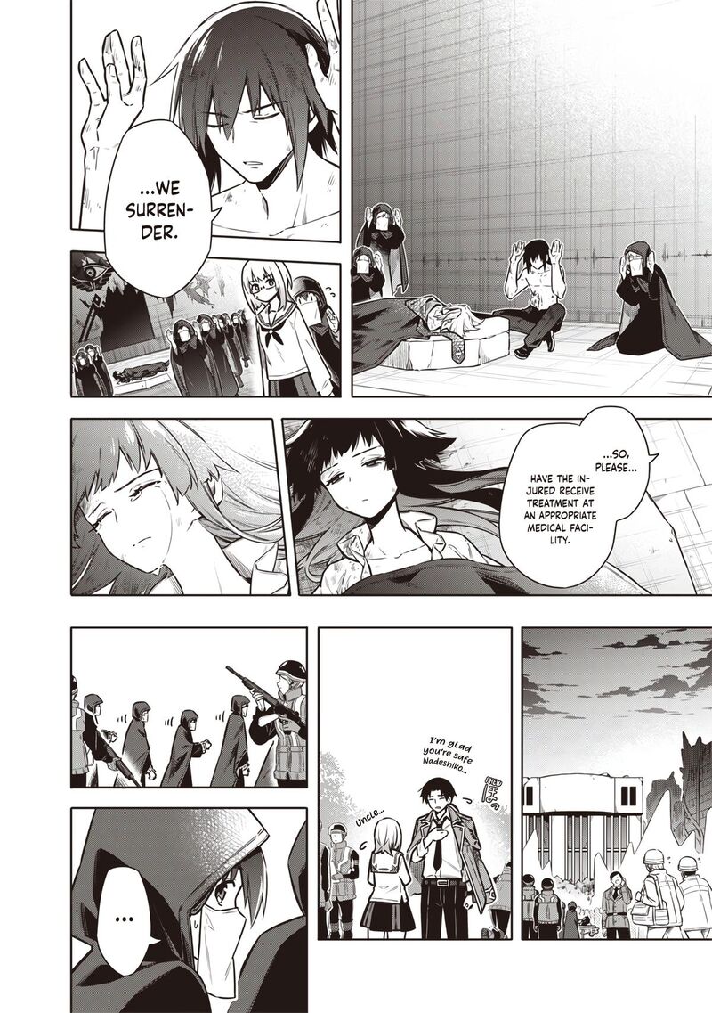 Toukyou Kinoko Sekai Ranking 1 I No Komyu Ryoku Saijaku Jk Chapter 18 Page 6