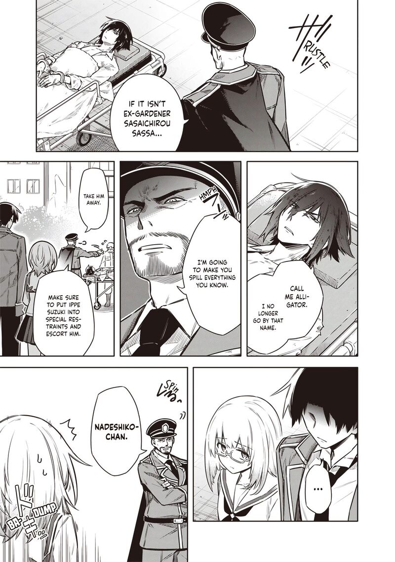 Toukyou Kinoko Sekai Ranking 1 I No Komyu Ryoku Saijaku Jk Chapter 18 Page 7