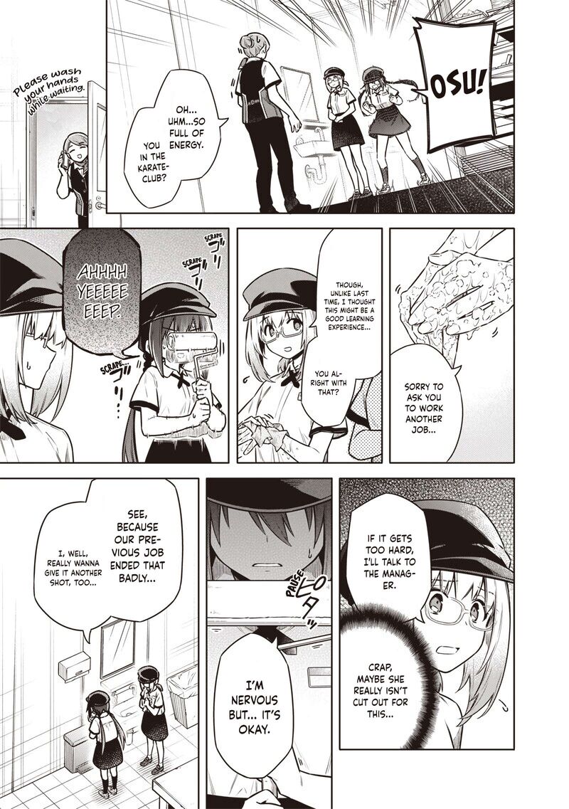 Toukyou Kinoko Sekai Ranking 1 I No Komyu Ryoku Saijaku Jk Chapter 19 Page 10
