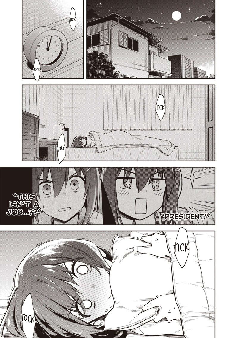 Toukyou Kinoko Sekai Ranking 1 I No Komyu Ryoku Saijaku Jk Chapter 19 Page 2