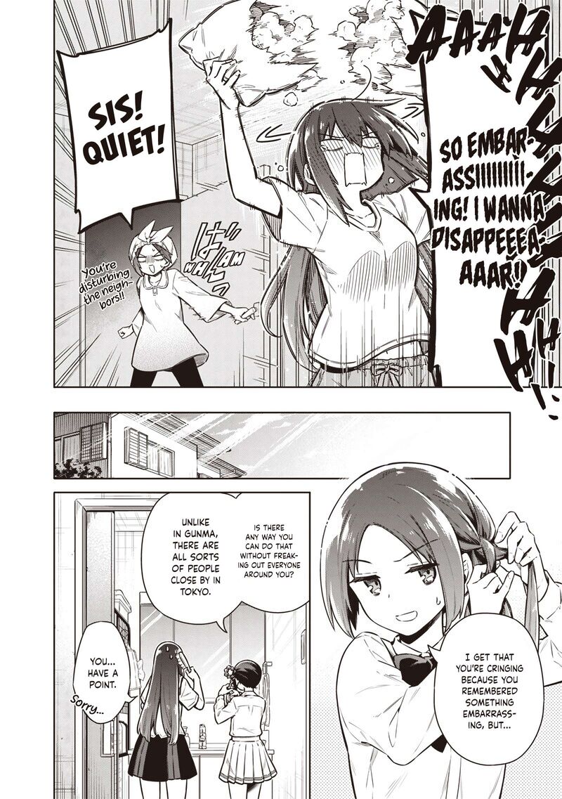 Toukyou Kinoko Sekai Ranking 1 I No Komyu Ryoku Saijaku Jk Chapter 19 Page 3