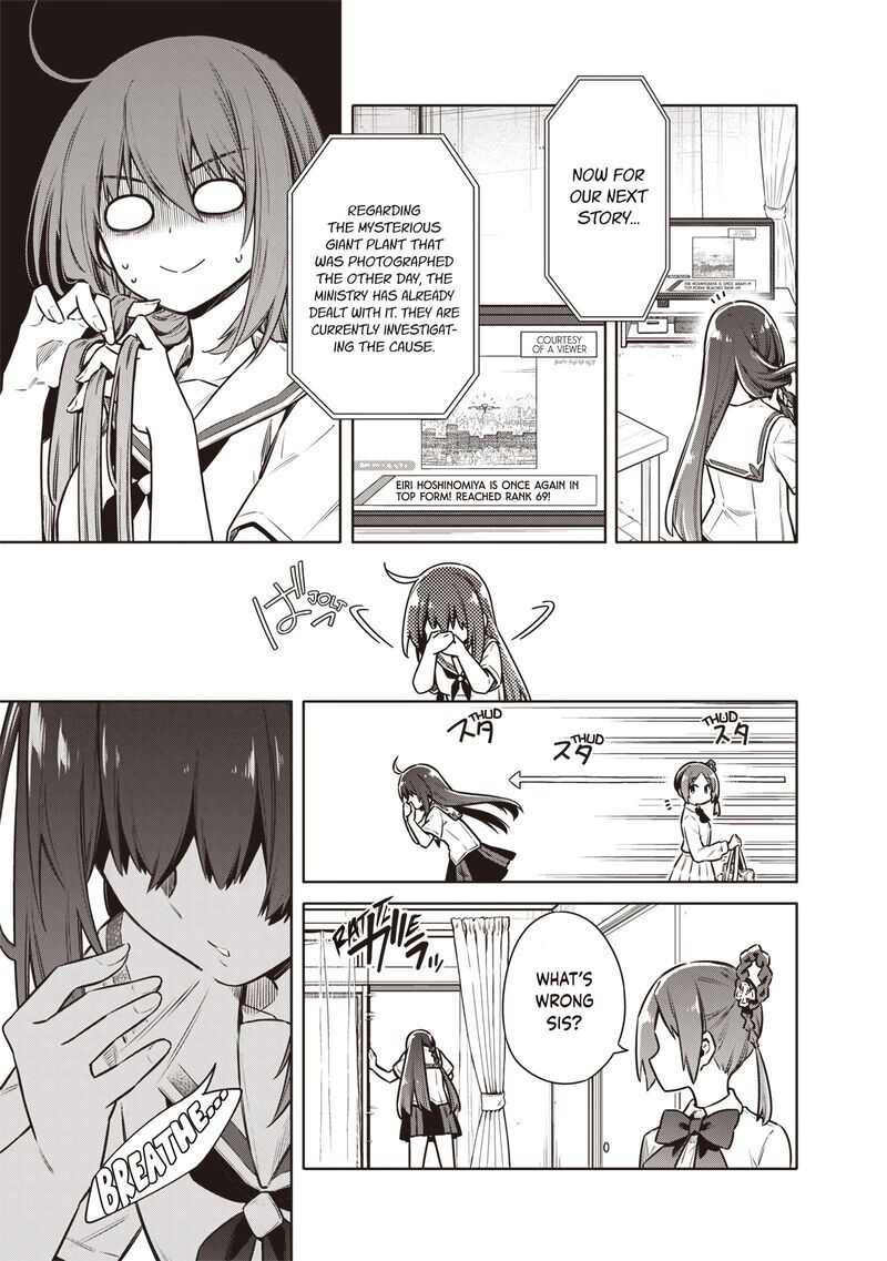 Toukyou Kinoko Sekai Ranking 1 I No Komyu Ryoku Saijaku Jk Chapter 19 Page 4