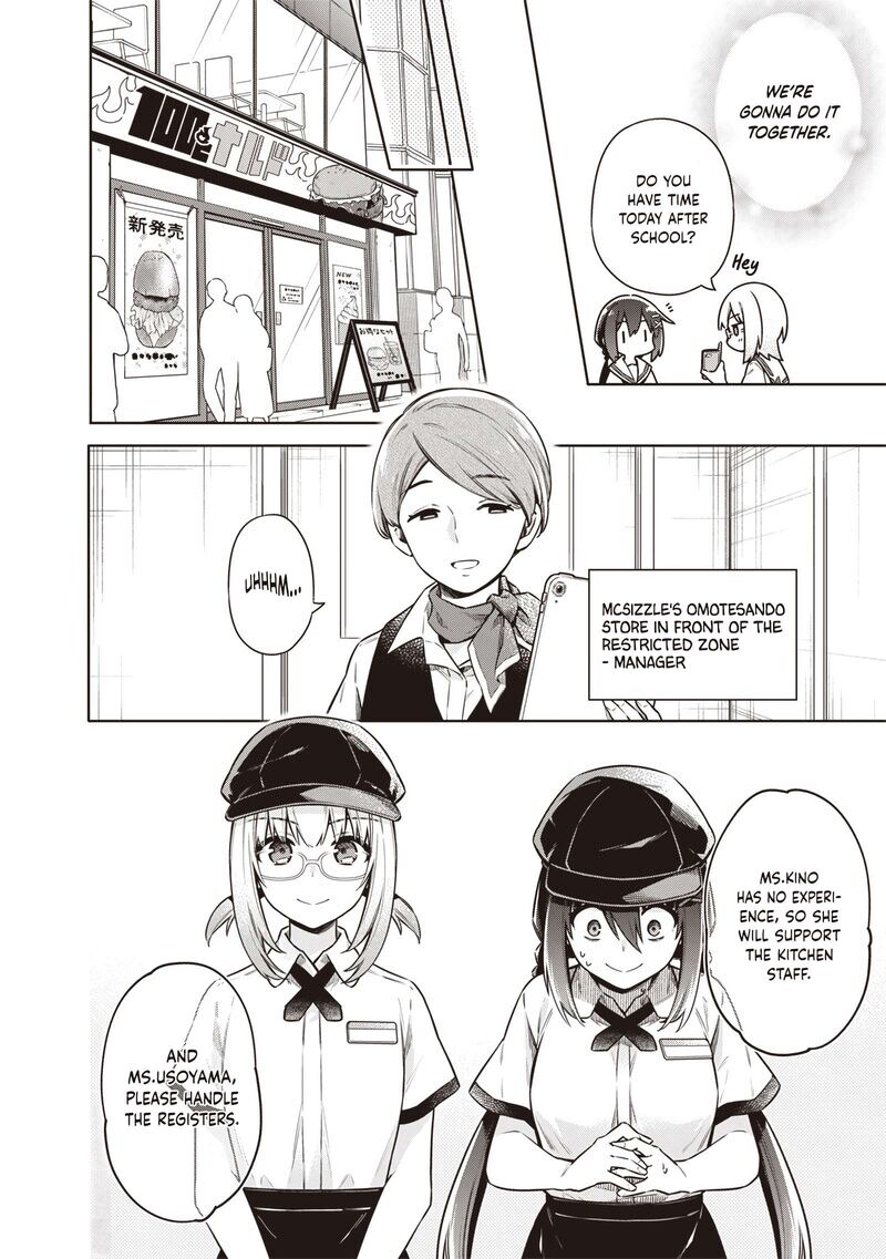 Toukyou Kinoko Sekai Ranking 1 I No Komyu Ryoku Saijaku Jk Chapter 19 Page 9
