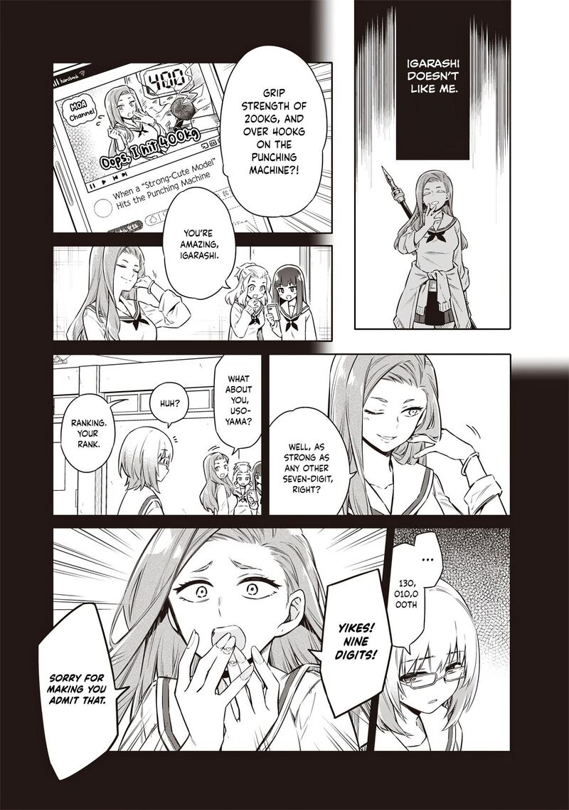 Toukyou Kinoko Sekai Ranking 1 I No Komyu Ryoku Saijaku Jk Chapter 2 Page 18