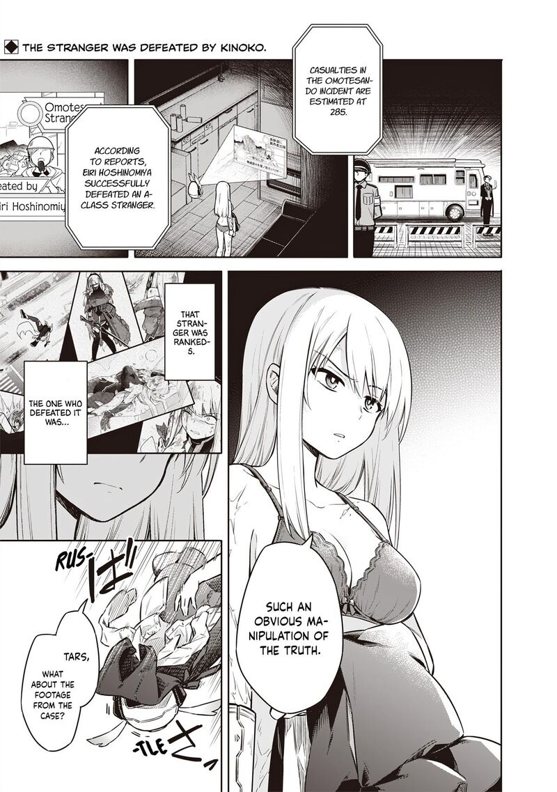 Toukyou Kinoko Sekai Ranking 1 I No Komyu Ryoku Saijaku Jk Chapter 2 Page 2