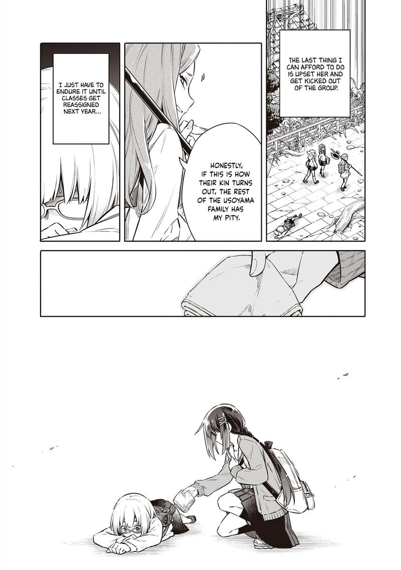 Toukyou Kinoko Sekai Ranking 1 I No Komyu Ryoku Saijaku Jk Chapter 2 Page 21