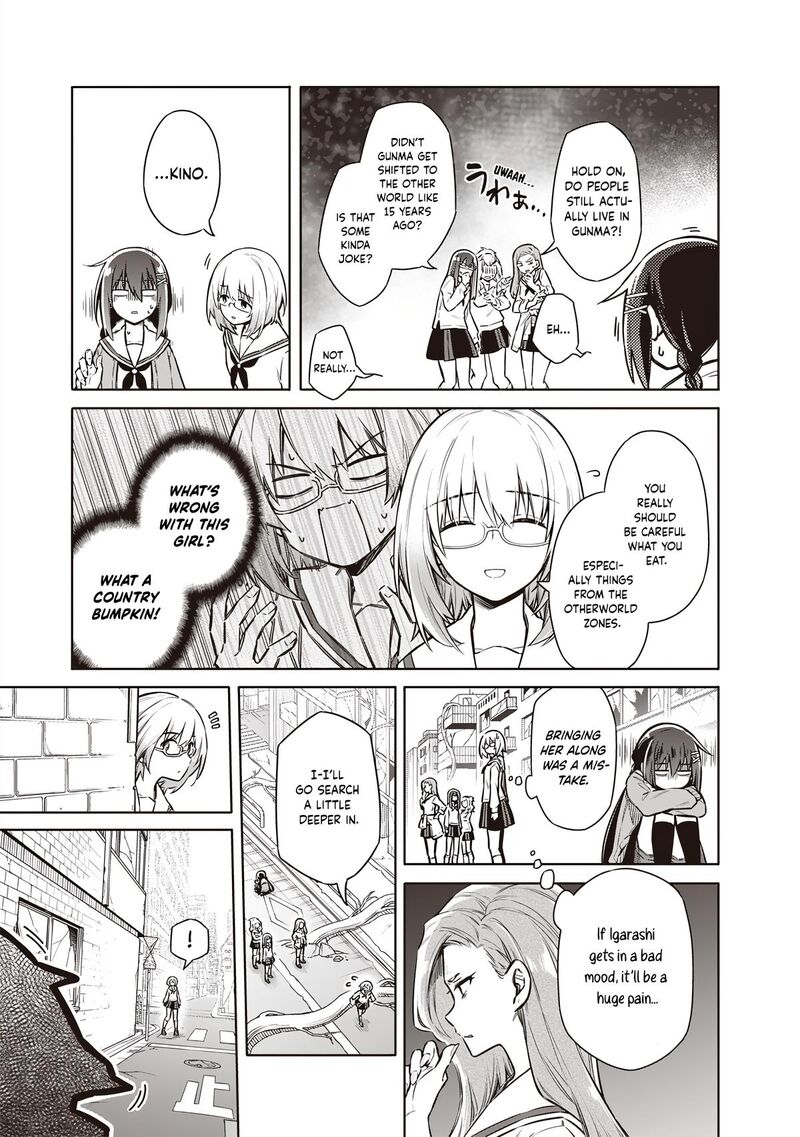 Toukyou Kinoko Sekai Ranking 1 I No Komyu Ryoku Saijaku Jk Chapter 2 Page 26